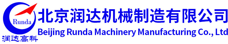 五大联赛在线平台-五大联赛在线官网